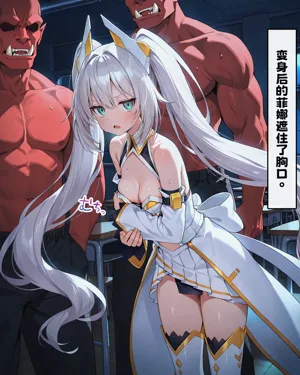 第19頁圖