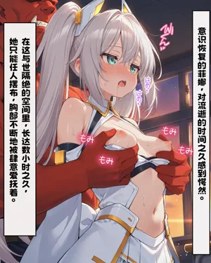 第28頁圖