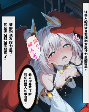 第35頁圖