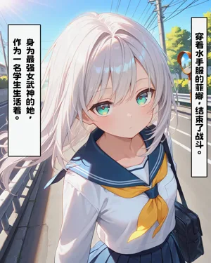 第5頁圖