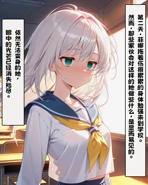 第55頁圖