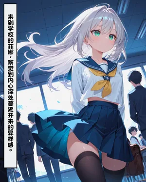 第6頁圖