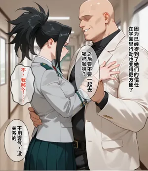 第47页图