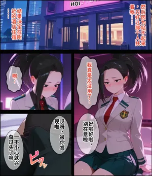 第50页图