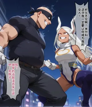 第67页图