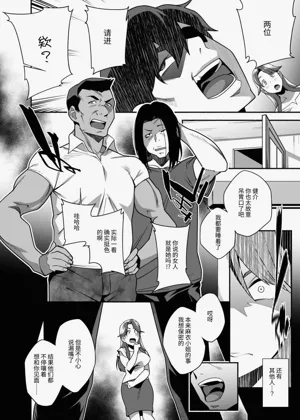 第26頁圖