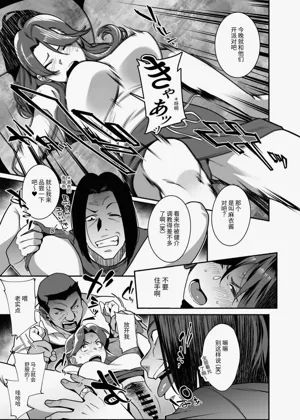 第27頁圖