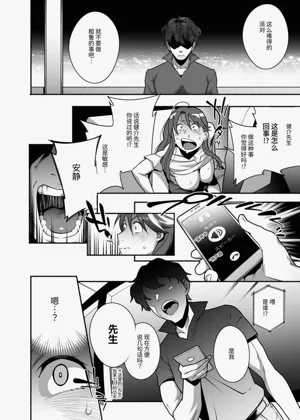 第34頁圖