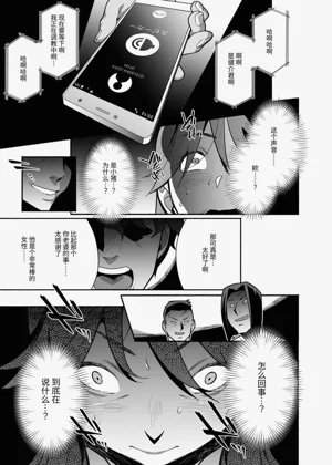 第35頁圖
