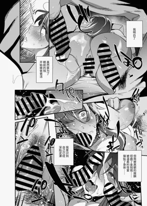 第40頁圖