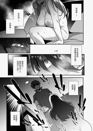 第43頁圖