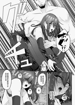 第10页图