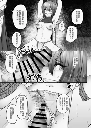 第12页图
