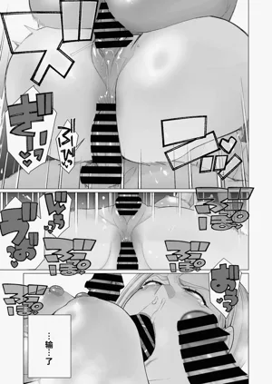 第13頁圖