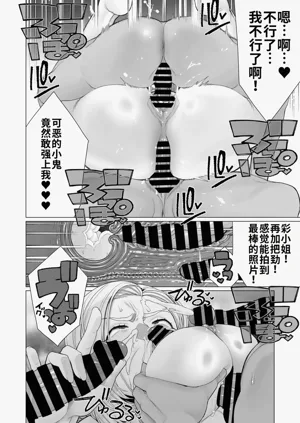 第14頁圖