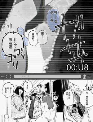 第12页图