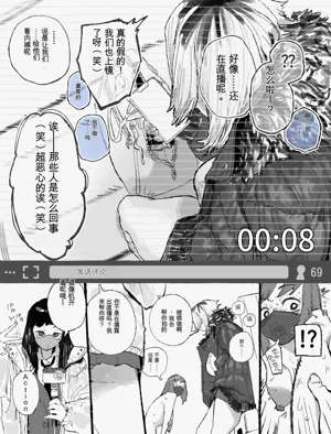 第13页图