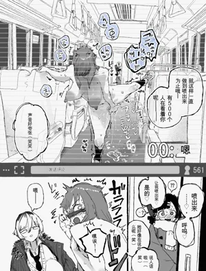 第15页图