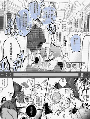 第16页图