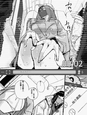 第4页图
