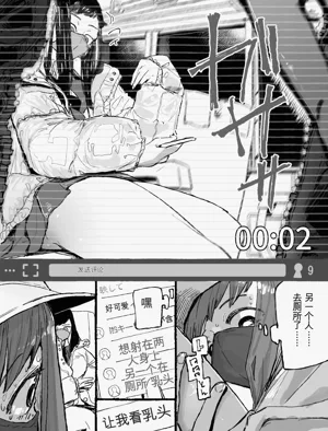 第5页图
