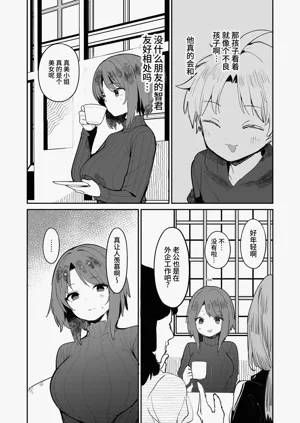 第11頁圖