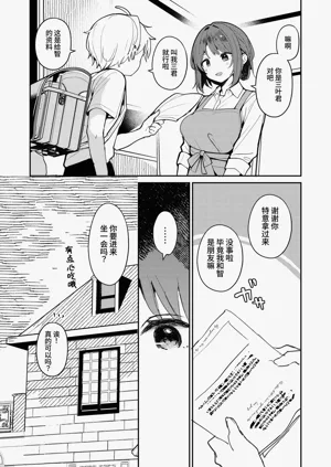 第14頁圖