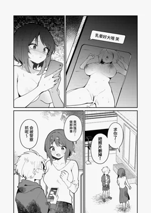 第22頁圖