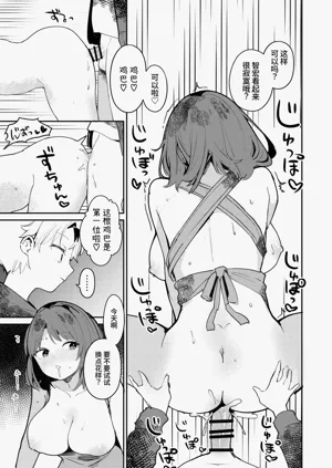 第32頁圖