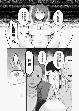 第34頁圖