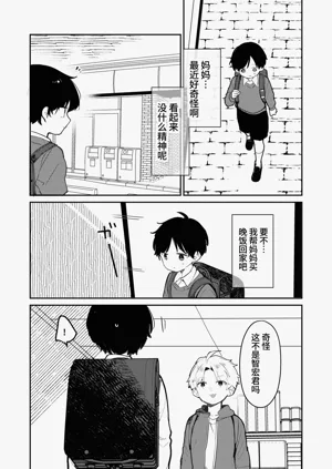第35頁圖