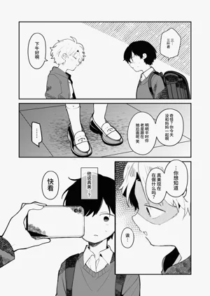 第36頁圖