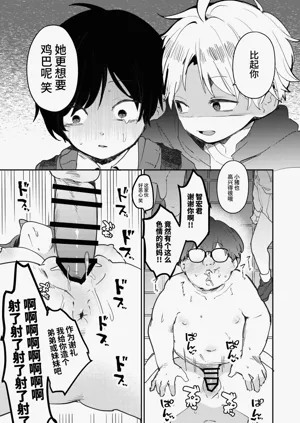 第39頁圖