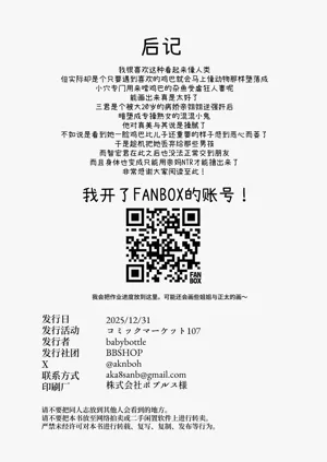 第41頁圖