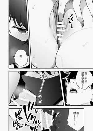 第12頁圖