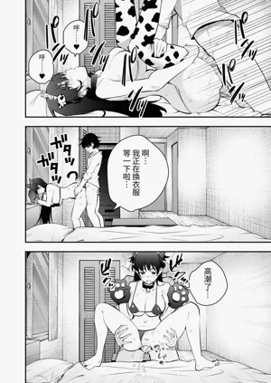 第24頁圖
