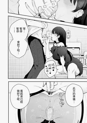 第30頁圖
