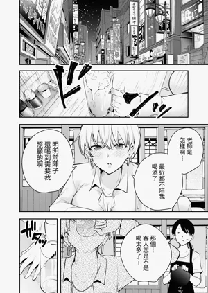 第34頁圖