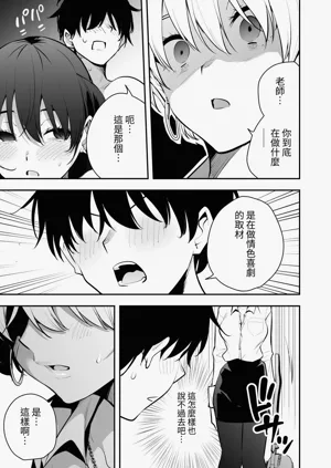 第37頁圖