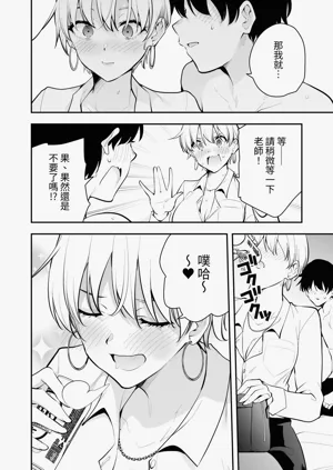 第40頁圖