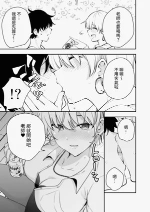 第41頁圖