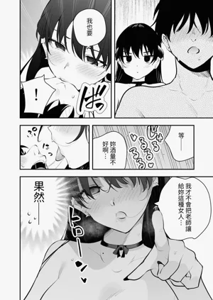 第42頁圖
