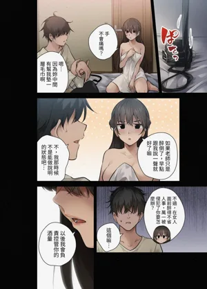 第38頁圖
