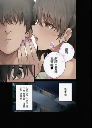 第39頁圖