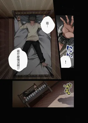 第5頁圖