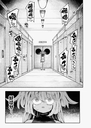 第10页图