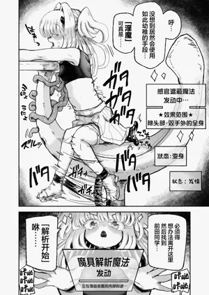 第15页图
