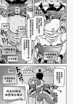 第16页图