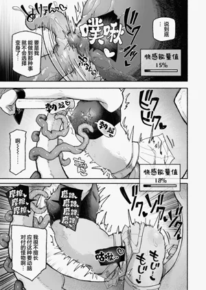 第20页图