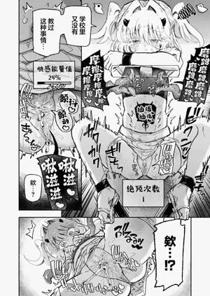 第21页图